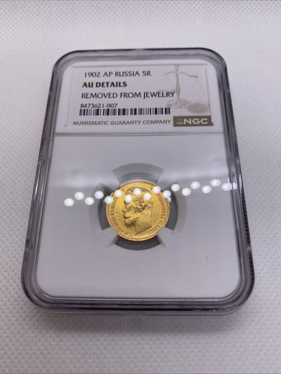 1902 5 Rubles NGC AU Details Beautiful Coin
