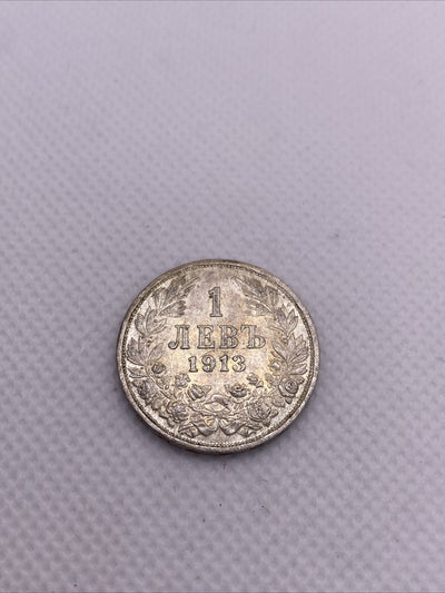 1913 1 Leva  Bulgaria Ferdinand I Silver Coin #1155