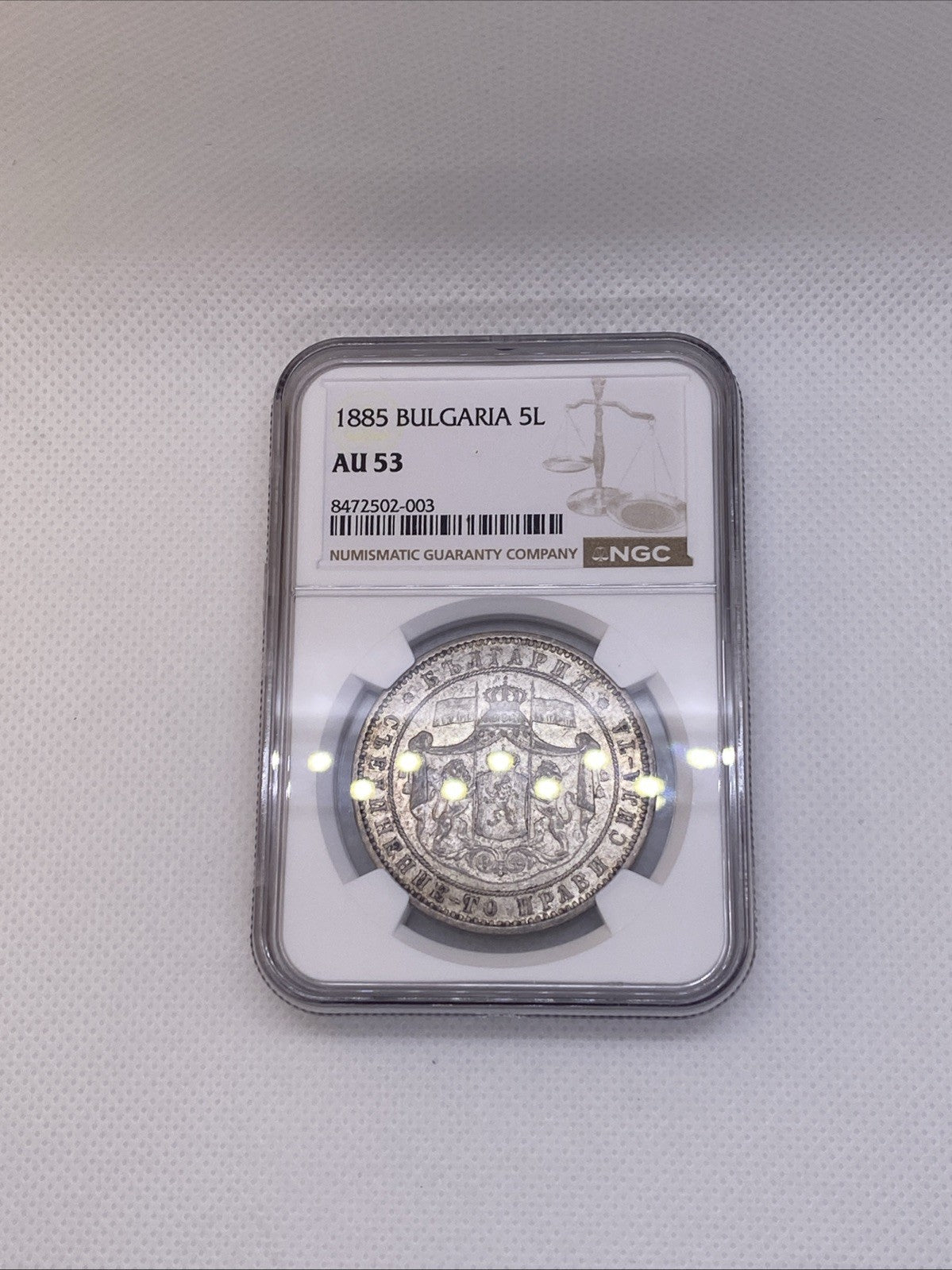 Bulgaria  Alexander I 1885 5 Leva Silver Coin NGC AU53 Beautiful Coin RARE