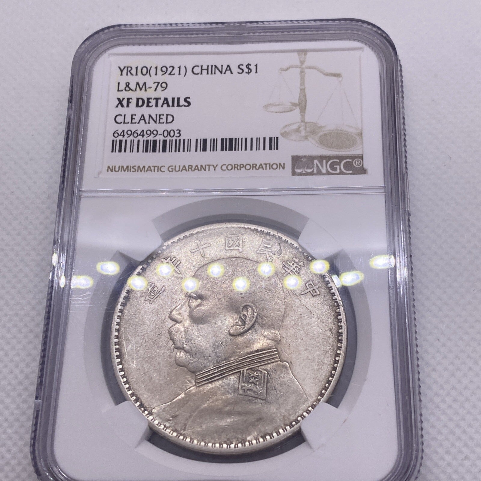1921 China Yuan Fatman Dollar NGC XF Details Chinese Silver Coin