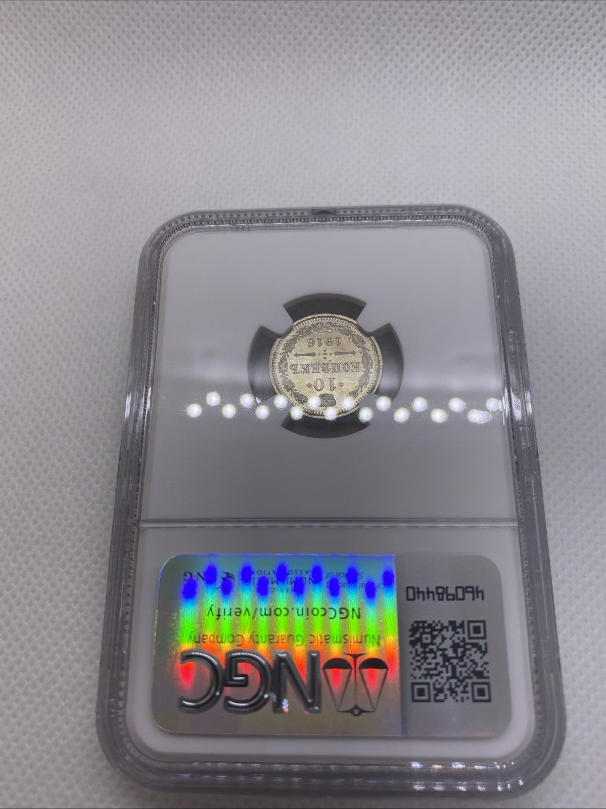 1916 BC Russia 10 Kopek NGC MS66 St. Petersburg Mint Silver Empire Coin