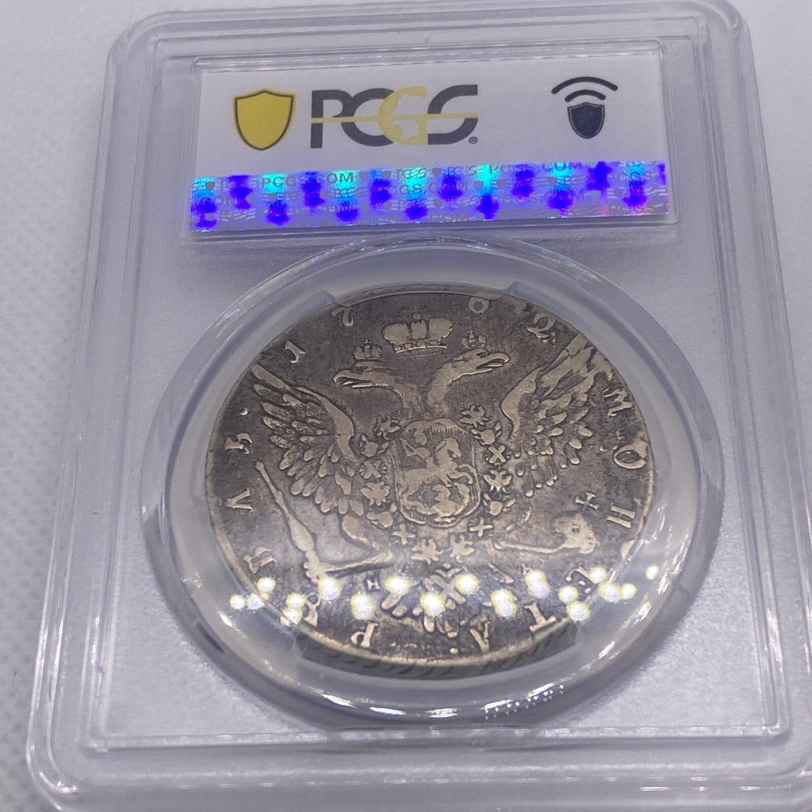 1762 SPB HK Rouble Silver Russian Coin Ruble PCGS GRADED VF30 RARE