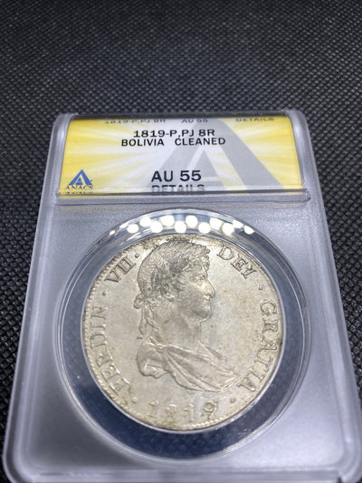 1819 PTS PJ Bolivia Silver 8R 8 Reales AU 55 Details Anacs Silver Potosi #555