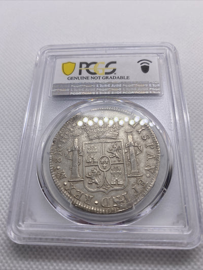 1811 Mo HJ Mexico 8 Reales Armored Bust Large Silver Coin PCGS XF Details #7951