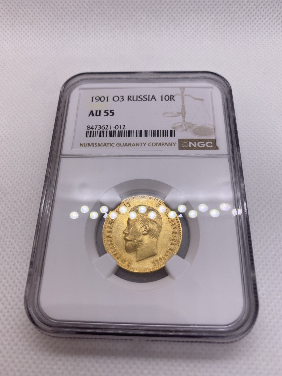 1901  10 Rubles NGC AU55 Beautiful Coin