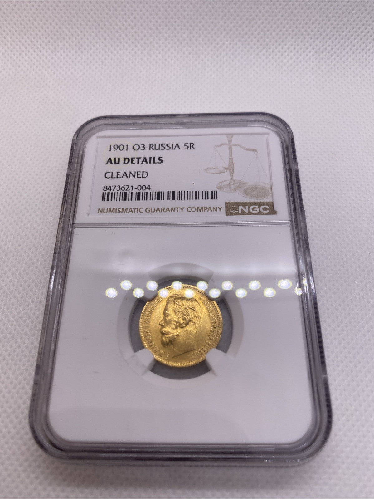 1901 5 Rubles NGC AU Details Beautiful Coin