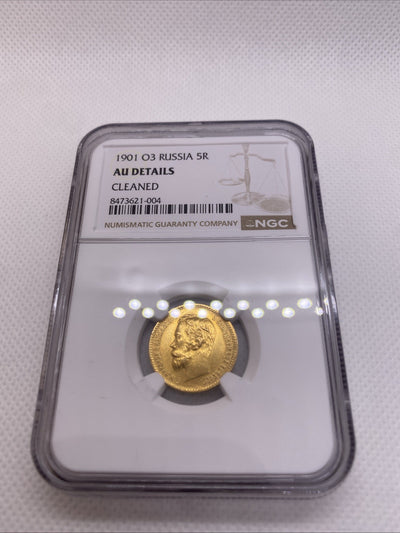 1901 5 Rubles NGC AU Details Beautiful Coin