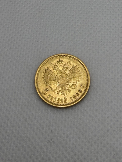1899 OZ Russia 5 Roubles Coin #88337