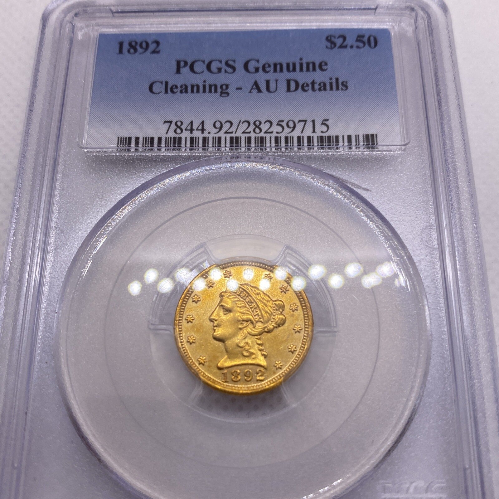 1892 Quarter Eagle $2.50 Gold Coin - NGC Graded AU Details VERY RARE Low Mintage