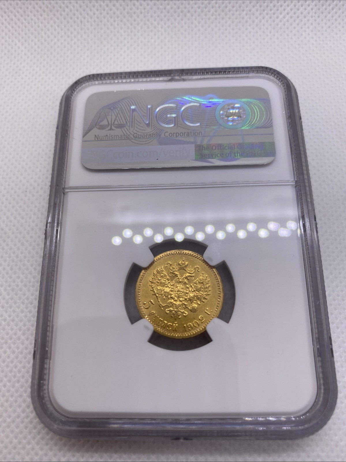 1902 5 Rubles NGC AU Details Beautiful Coin