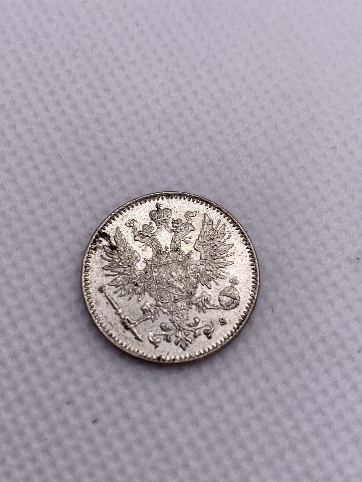1916-S Finland 50 Pennia Silver #402-10
