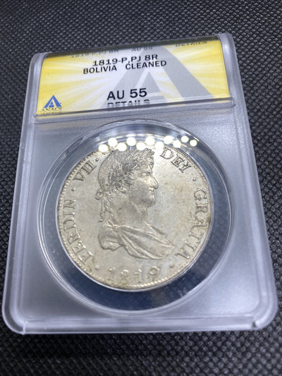 1819 PTS PJ Bolivia Silver 8R 8 Reales AU 55 Details Anacs Silver Potosi #555
