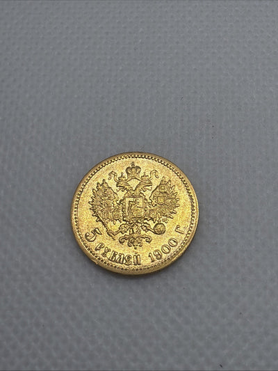 1900 Russia 5 Roubles Coin #1900-001