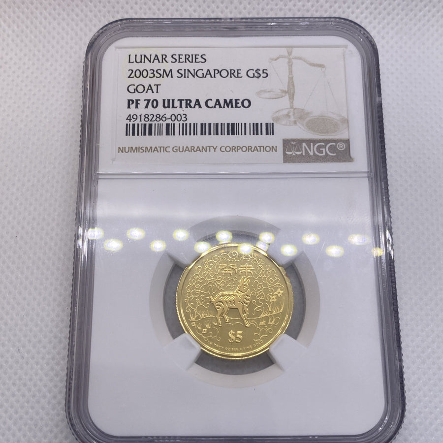 2003 $5 Singapoure Goat Gold PF70 PR70 Ultra Cameo Rare Low Mintage of 1000