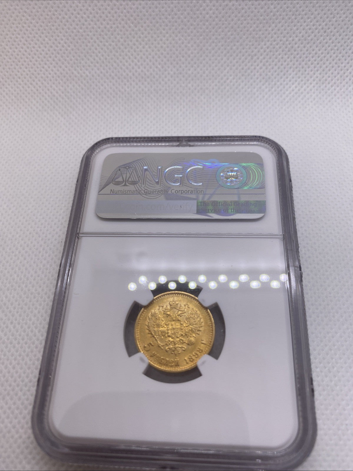1898 5 Rubles NGC AU53 Beautiful Coin