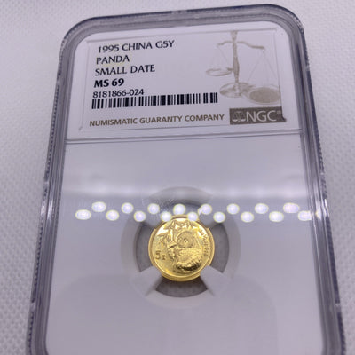 1995 SMALL DATE GOLD CHINESE  5 YUAN PANDA Coin 5Y NGC MS69 CHINA GOLD COIN