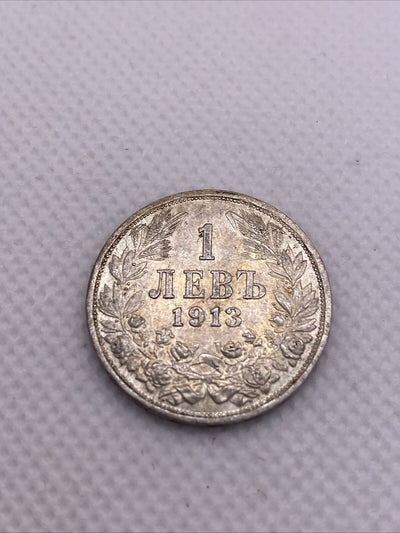 1913 1 Leva  Bulgaria Ferdinand I Silver Coin #1155