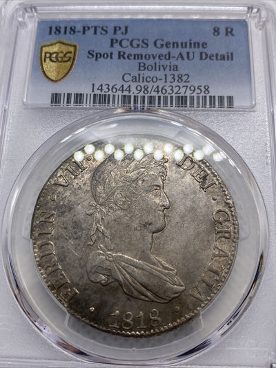 1818 PTS PJ Bolivia Silver 8R 8 Reales AU Details PCGS Silver Potosi #7958
