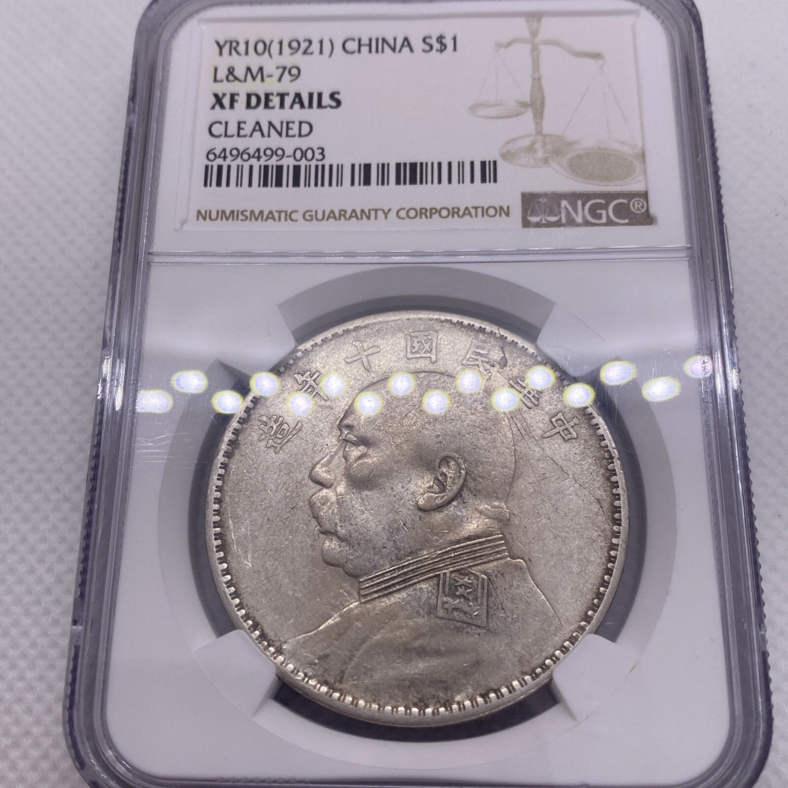 1921 China Yuan Fatman Dollar NGC XF Details Chinese Silver Coin