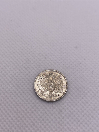 1916 S 25 Pennia Silver Finland Silver Coin Beautiful #736-10