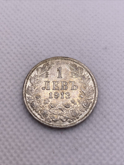 1913 1 Leva  Bulgaria Ferdinand I Silver Coin #1155