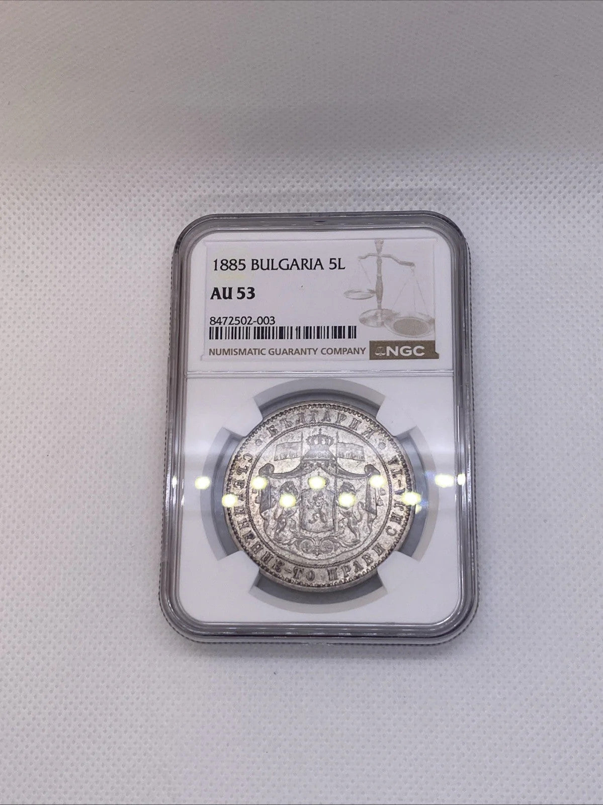 Bulgaria Alexander I 1885 5 Leva Silver Coin NGC AU53 Beautiful Coin RARE