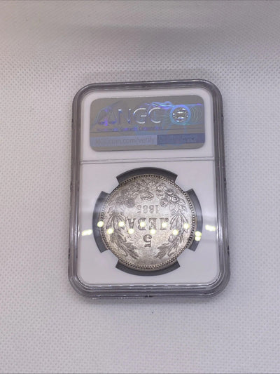 Bulgaria Alexander I 1885 5 Leva Silver Coin NGC AU53 Beautiful Coin RARE