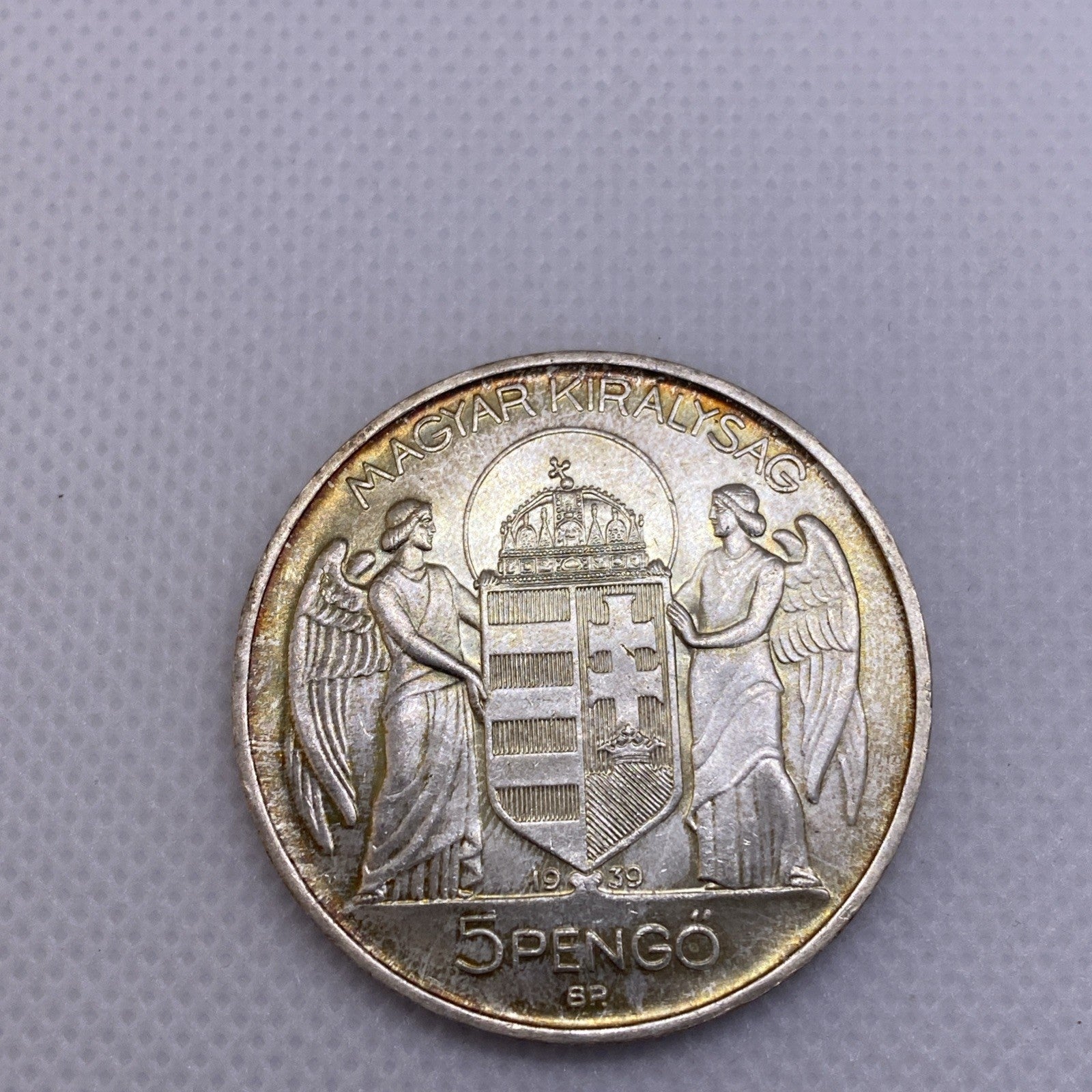 1939 Hungary 5 Pengo Silver Coin Uncirculated
