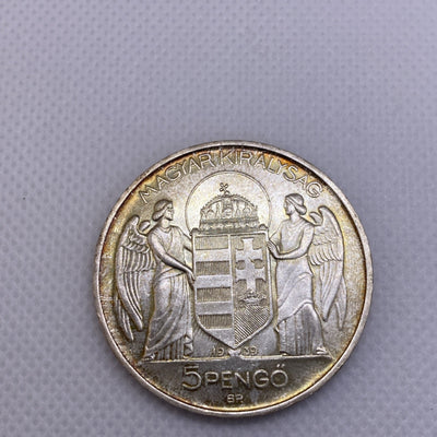 1939 Hungary 5 Pengo Silver Coin Uncirculated