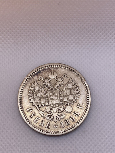 RUSSIA 1898 ONE 1 ROUBLE SILVER COIN BEUTIFUL COIN #6734-10