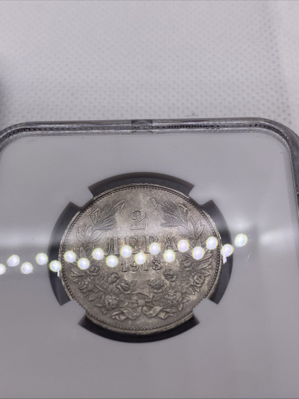 1913 Bulgaria Silver Coin Set 50S, 1 Lev, 2 Leva  Alexander I Coins RARE