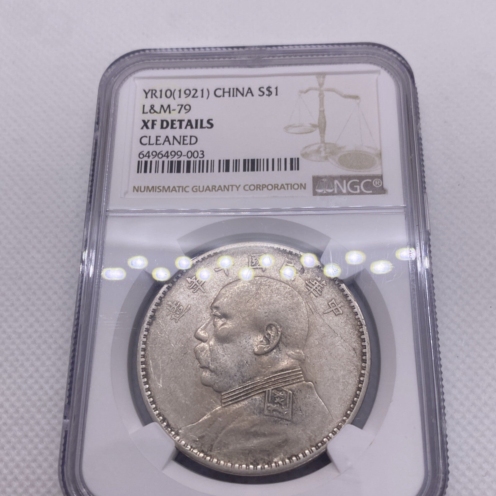 1921 China Yuan Fatman Dollar NGC XF Details Chinese Silver Coin