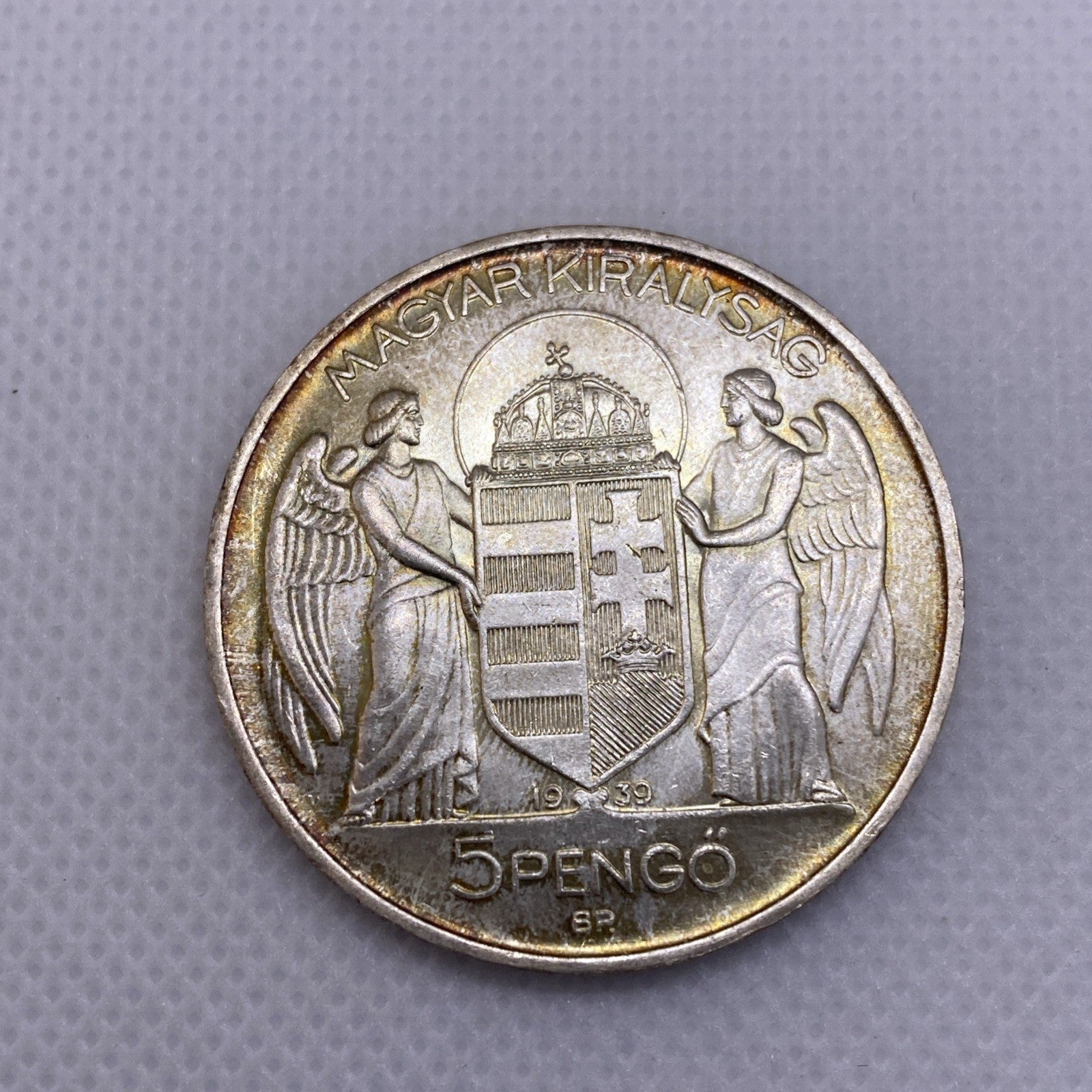 1939 Hungary 5 Pengo Silver Coin Uncirculated