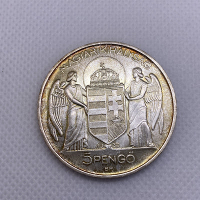 1939 Hungary 5 Pengo Silver Coin Uncirculated