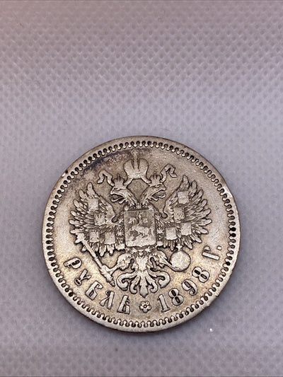 RUSSIA 1898 ONE 1 ROUBLE SILVER COIN BEUTIFUL COIN #6734-10