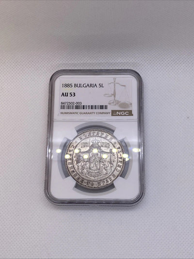 Bulgaria Alexander I 1885 5 Leva Silver Coin NGC AU53 Beautiful Coin RARE
