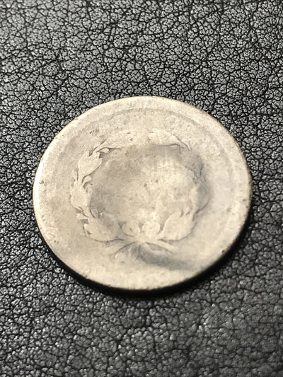 1841 Seated Liberty Dime Silver 10c Coin 10 Cents Ten Cents HGLK1