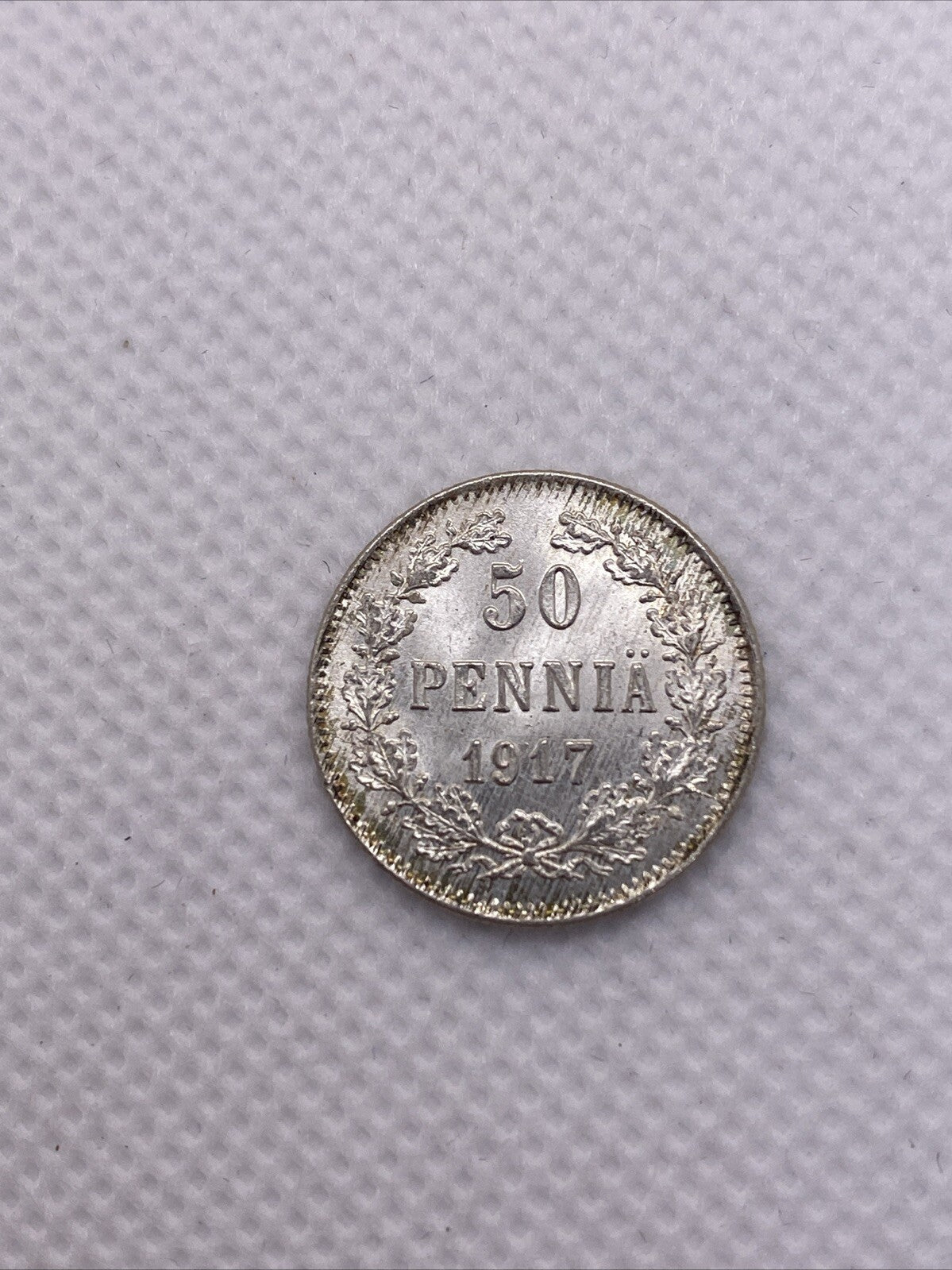 1917 S Finland 50 Pennia With Crown Grand Duchy #552-10