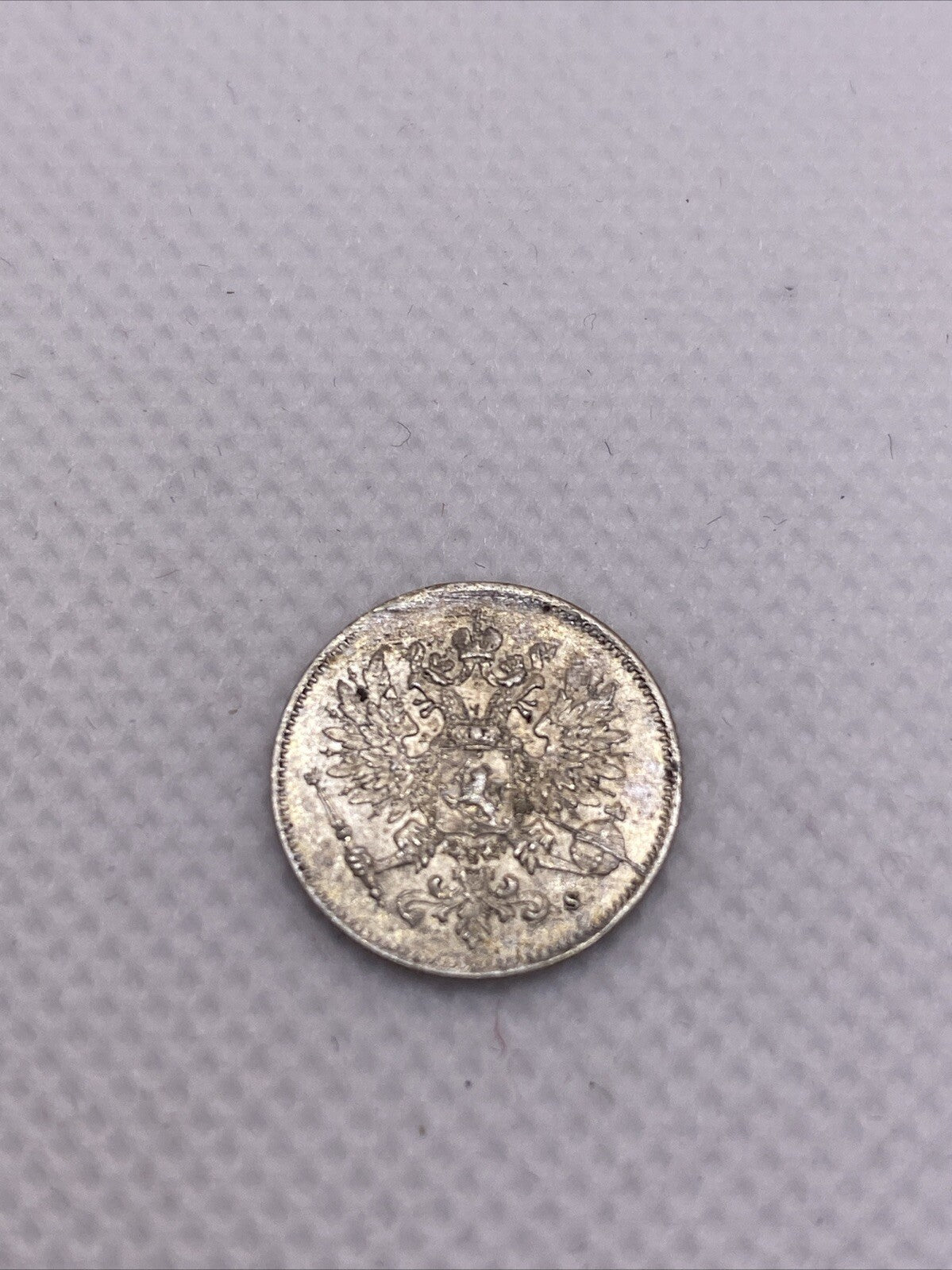 1916 S 25 Pennia Silver Finland Silver Coin Beautiful #736-10