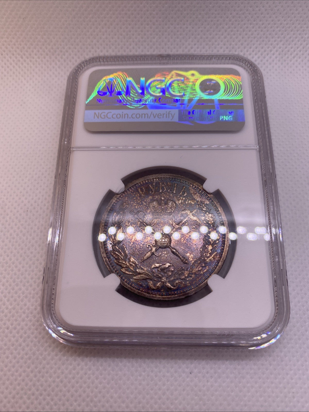 1896 AT Russia Rouble Nicholas II Coronation AU Det NGC Cleaned Beautiful Toning