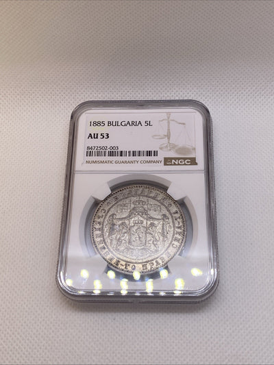 Bulgaria  Alexander I 1885 5 Leva Silver Coin NGC AU53 Beautiful Coin RARE