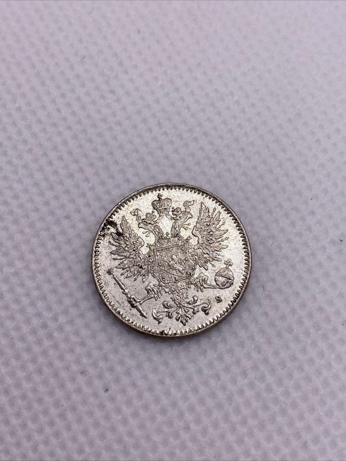 1916-S Finland 50 Pennia Silver #402-10