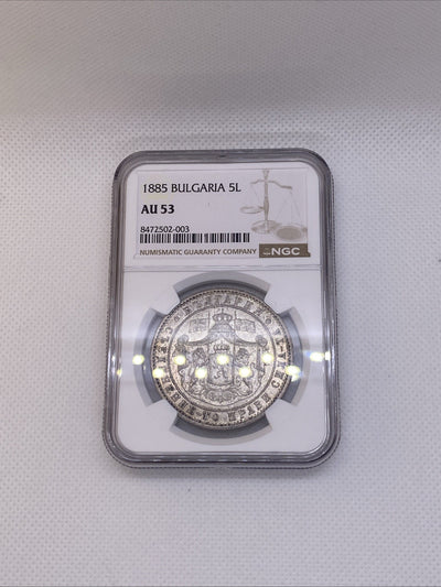 Bulgaria  Alexander I 1885 5 Leva Silver Coin NGC AU53 Beautiful Coin RARE