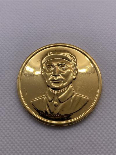 China Rare Medals Five Medals 60mm and 40mm Private Mint Unique Low Mintage RARE