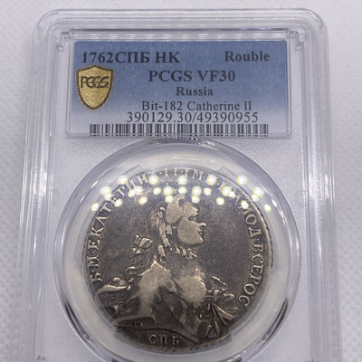 1762 SPB HK Rouble Silver Russian Coin Ruble PCGS GRADED VF30 RARE