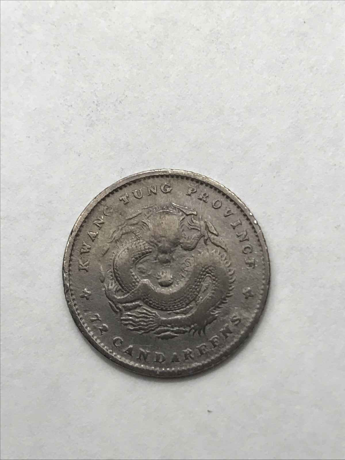 1890-1908 China Empire Dragon Silver Coin 10C 10 Cents Kwangtung