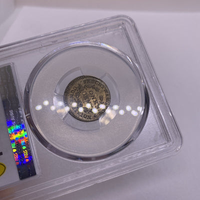 1837 Feuchtwanger 1C PCGS MS63 Beautiful Coin Looks Great Unique Rare High Grade