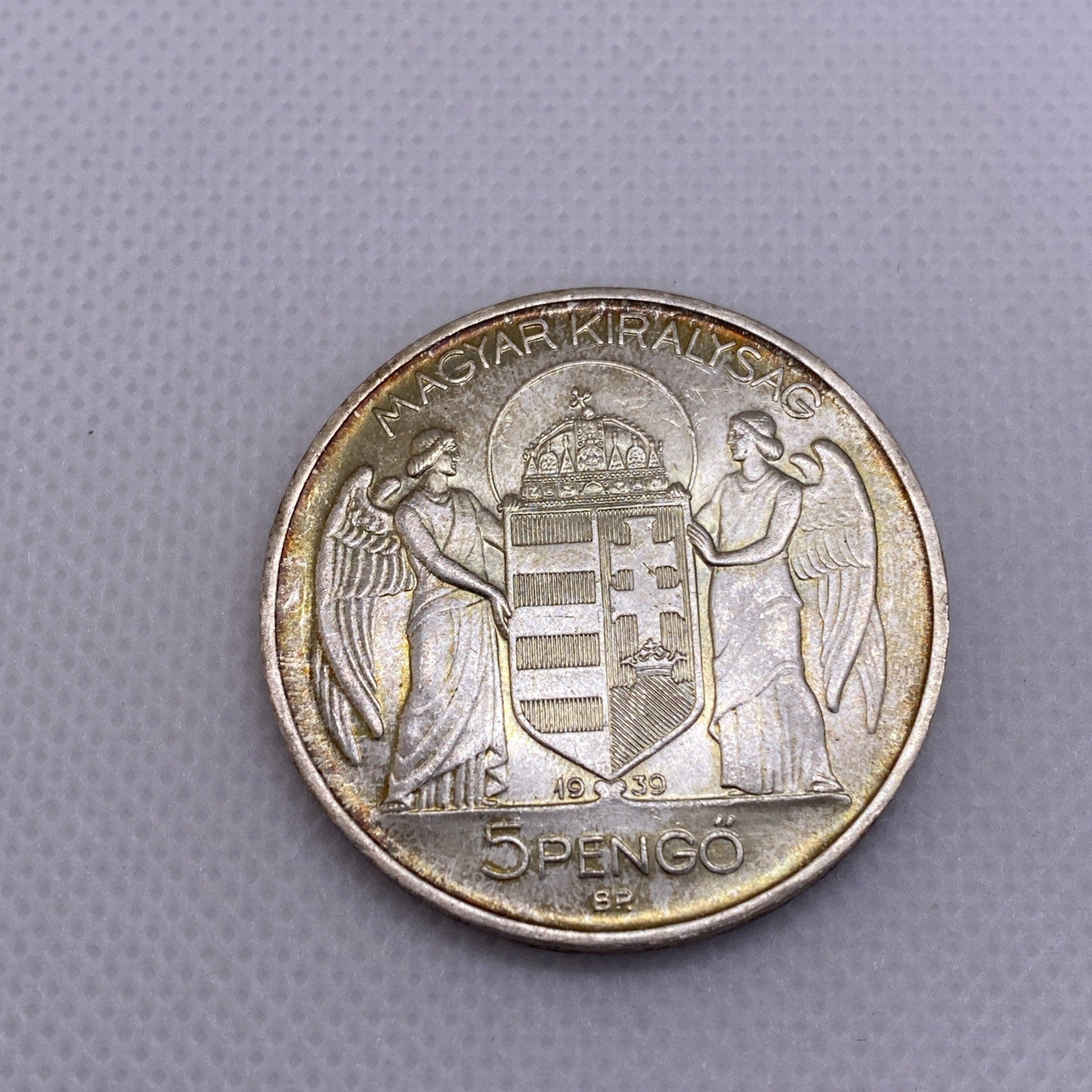 1939 Hungary 5 Pengo Silver Coin Uncirculated