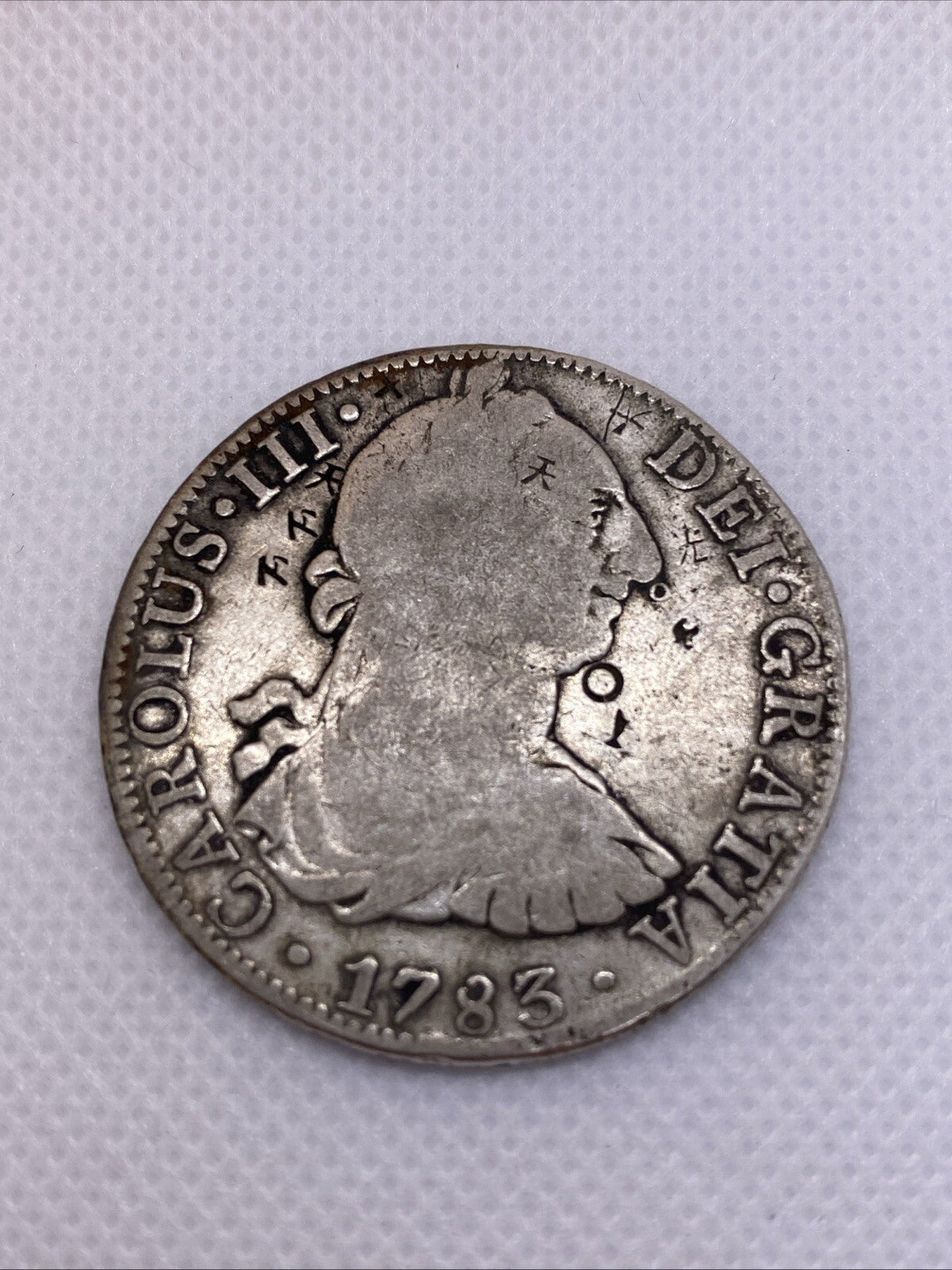 1783 Mexico Silver 8 Reales China Chopmarks Beautiful Silver Coin 2900-10