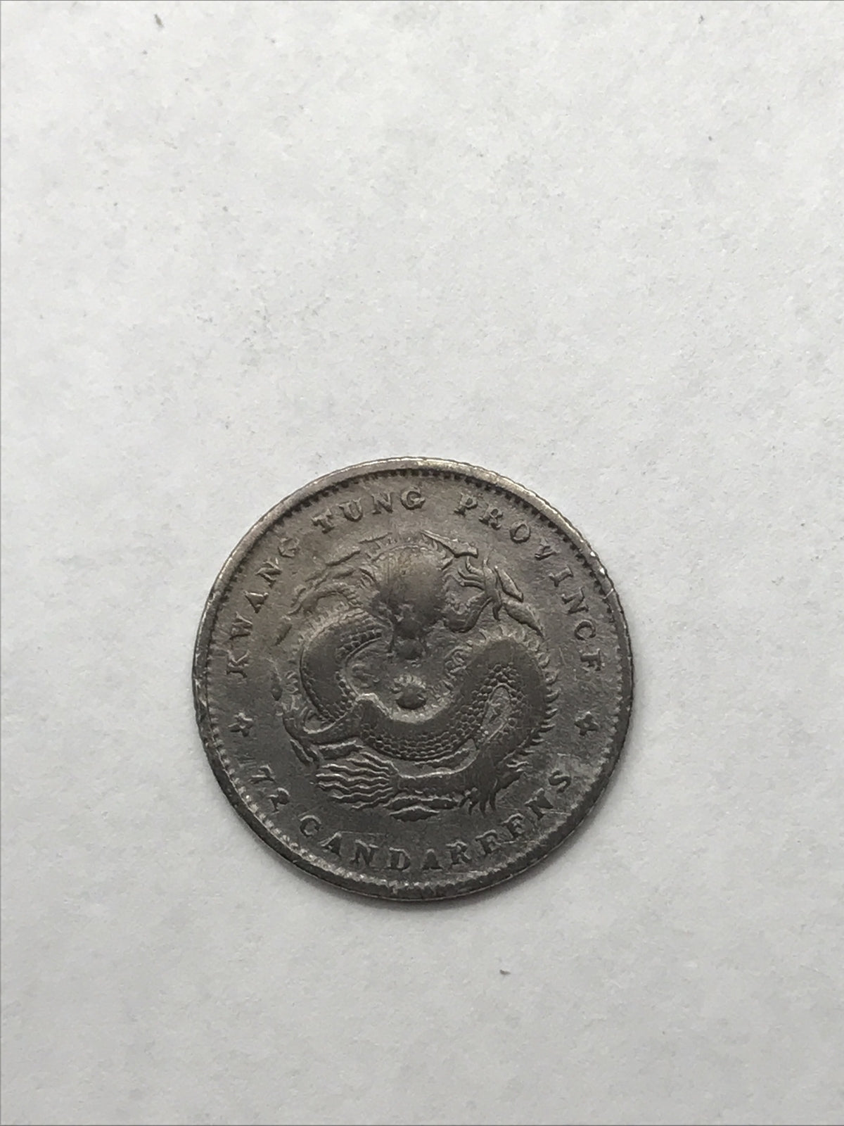 1890-1908 China Empire Dragon Silver Coin 10C 10 Cents Kwangtung